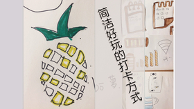 cf575b2b3a0b8707ca8e21ec57a4b18f3eb41151.png@280w_158h_1c_100q.jpg