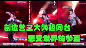 震天神帅短剧免费观看指南，震天神帅短剧免费观看指南
