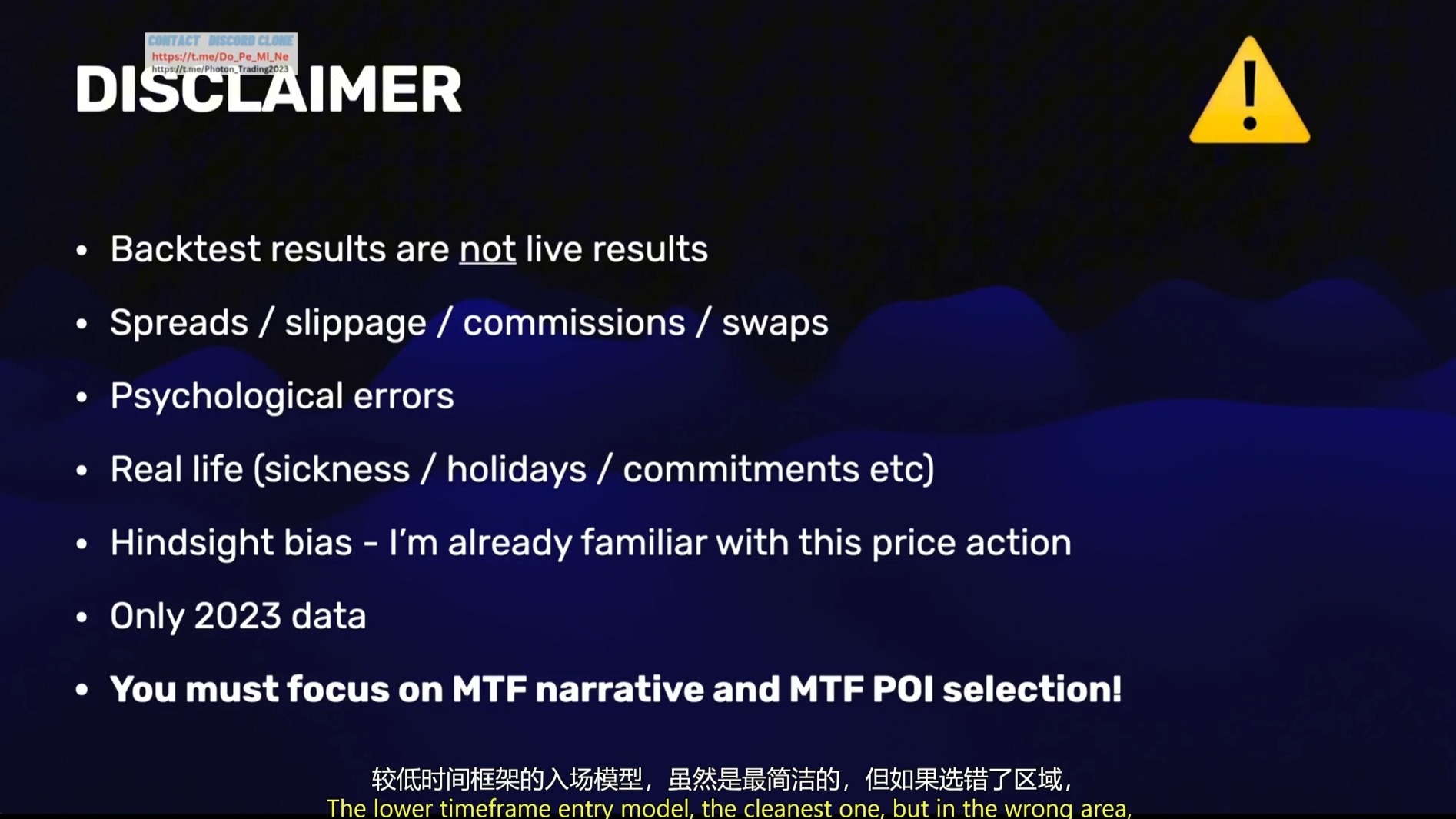 Photon Trading光子交易2024学习45. LC - 2A - 统计数据（欧元兑美元 2023 - M5）