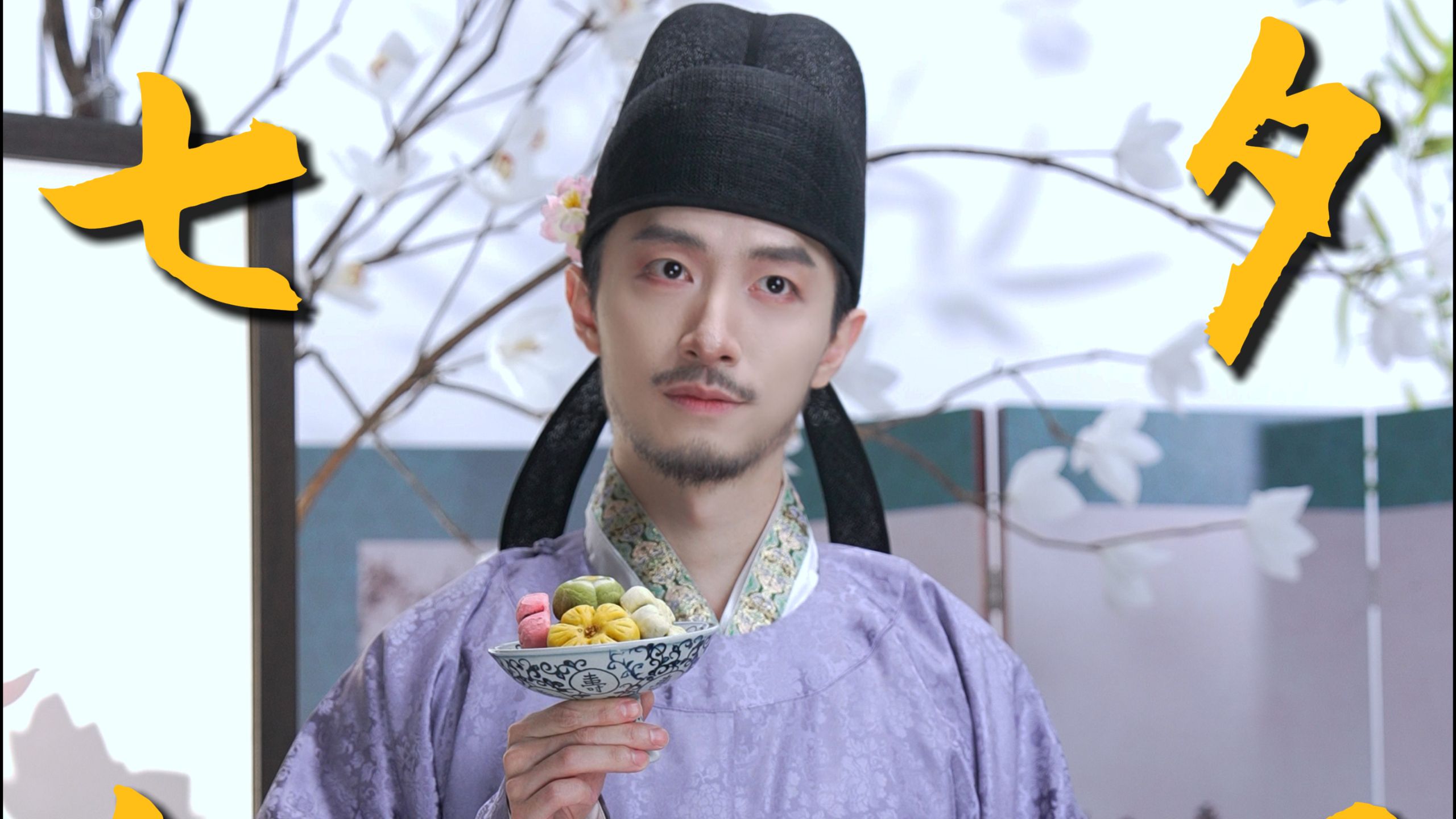 女儿乞巧，七夕真正的浪漫