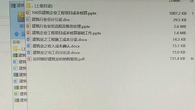 cf68d23f1b3b4e64a5b27d074a049ebadae3d95a.jpg@280w_158h_1c_100q.jpg