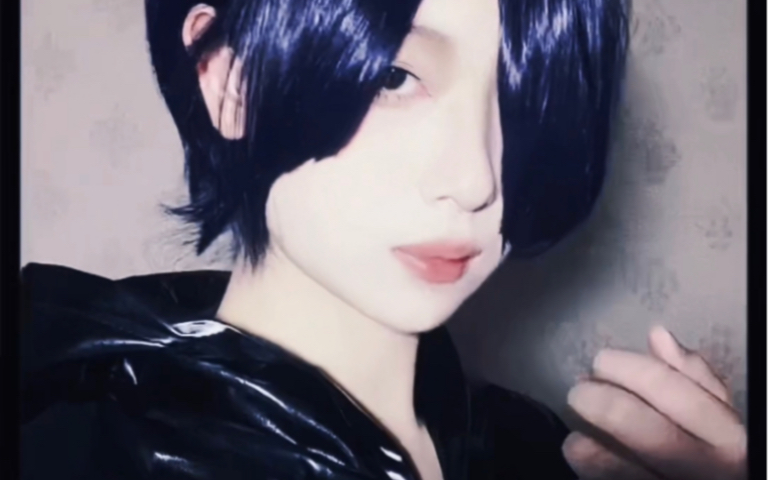 Kirishima Touka cos