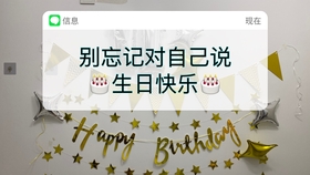 cf7274315fa0a97876499879a98d5bb8cc6714bd.jpg@280w_158h_1c_100q.jpg