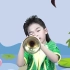 《青蛙王子》——《一路阳光一路歌》2023新歌MV展播