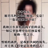相信兰姐以后一定会保护好两个孩子 "张兰 "汪小菲 "大S "一路走好