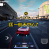 将魔爪伸向FIND_游戏热门视频