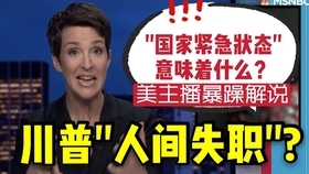 cf7df40898d6e860ab4d39a79718a9811ef42128.jpg@280w_158h_1c_100q.jpg