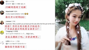 cf845bf6e782f820846bfc94c7109ab279c7bf7d.jpg@310w_174h_1c_100q.jpg