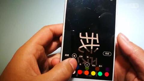 手机屏幕怎么变横屏 cf852731127d6085acbe07a985e04c7f4894bc3f.jpg@480w_270h_1c