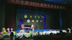 陈情令主题曲无羁古筝版的曲谱_陈情令主题曲无羁简谱