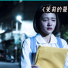 妈妈这样教育孩子，真的对吗