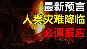 什么叫做无限接近 cfa026aa8e9baaf278a15fe9d2781360e5f9e072.jpg@280w_158h_1c_100q.jpg