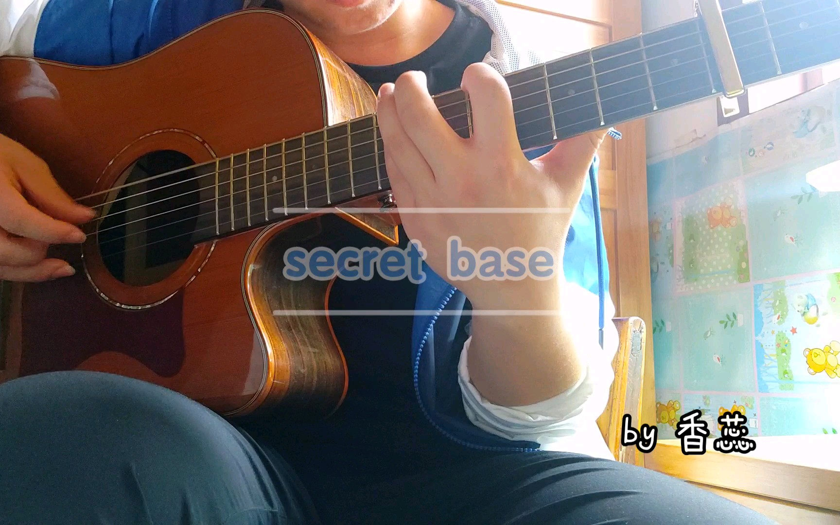 未闻花名【吉他指弹】secret base by 香蕊哔哩哔哩bilibili