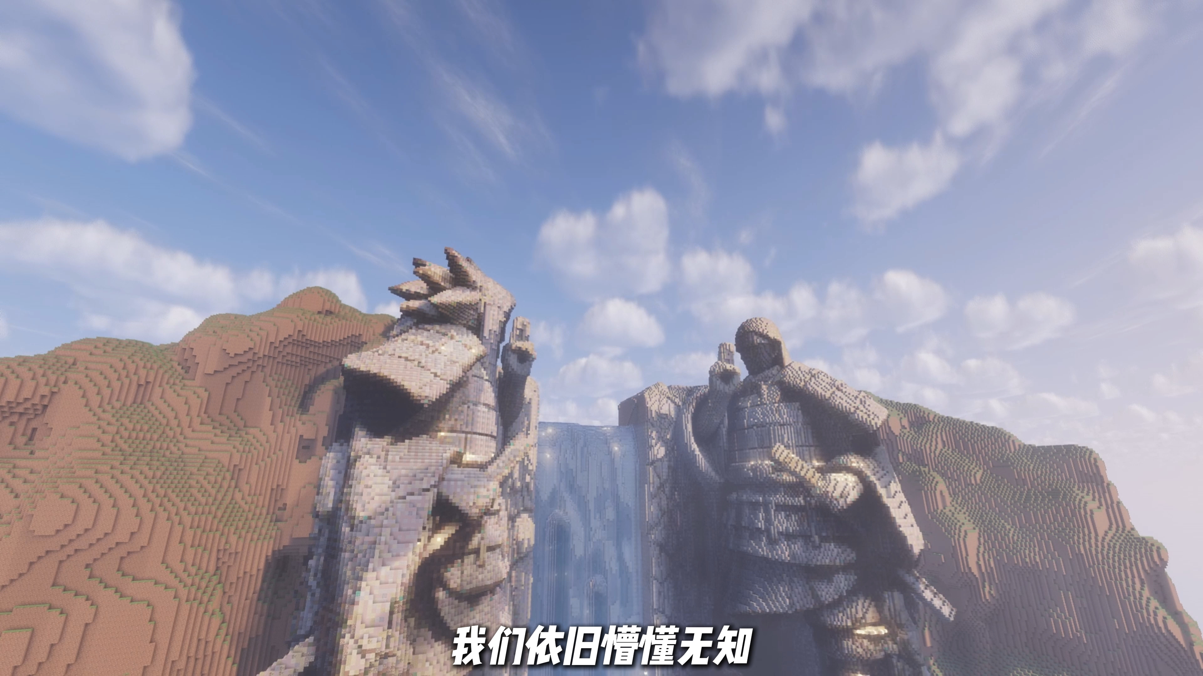 你说你喜欢火影忍者，于是我……