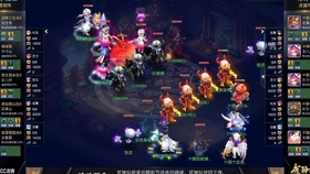 梦幻西游武神坛钓鱼岛vs西栅老街 cfa3d0b793c50c2ff419f41543b127486bdfdc81.jpg@280w_158h_1c_100q.jpg