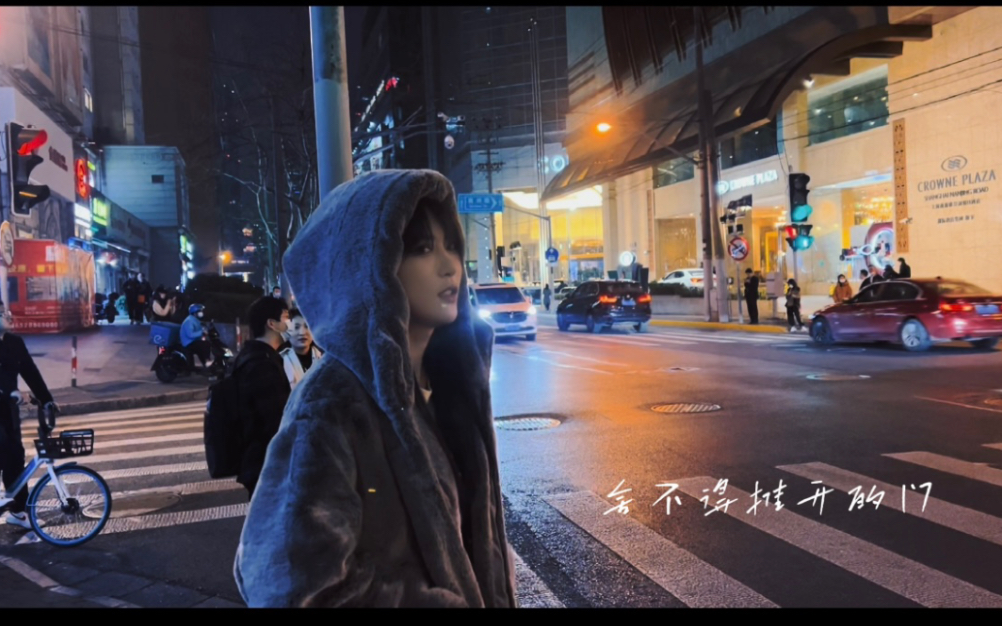 【吻碎】SNH48-宁轲原创