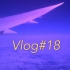 vlog#18| Recent Life Update
