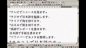 cfb3b0a81457144a31b51e3c6679533b8ce7850a.jpg@280w_158h_1c_100q.jpg