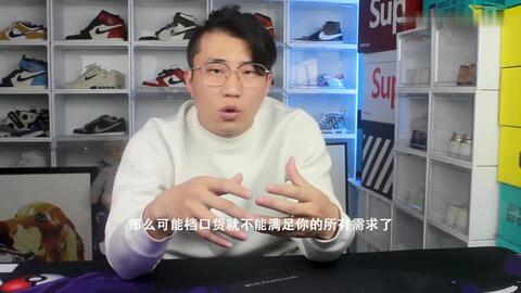 怎样网购不踩坑 cfbfe164e3fb57684db92c2e5570096773a9109f.jpg@480w_270h_1c