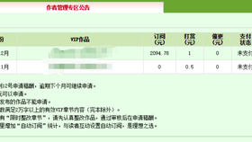 cfc5883060f8e21660fa69c477ee190d4a1e40e1.png@280w_158h_1c_100q.jpg