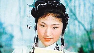 【<em class="keyword">越剧</em>·大师】名家名段·<em class="keyword">王文娟</em>与王派艺术