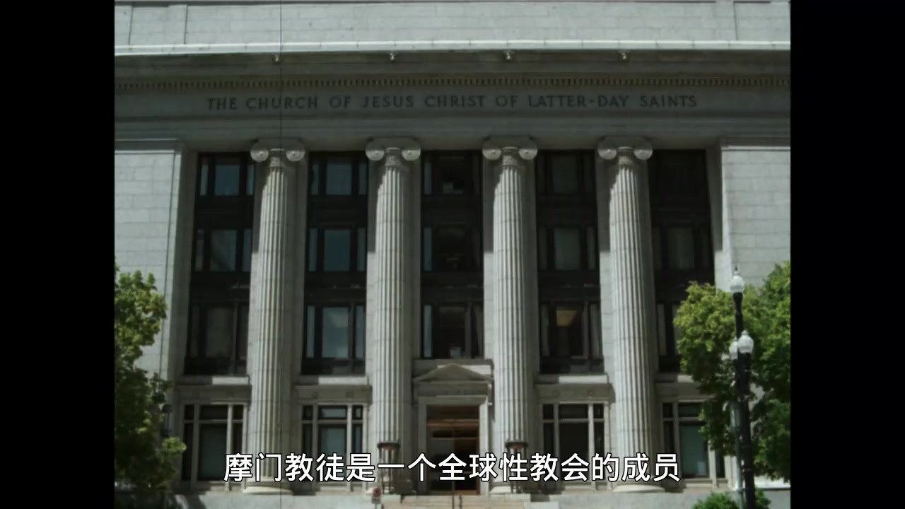 纪录片摩门教徒谋杀案