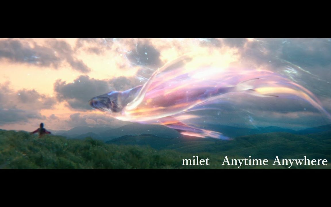 milet「Anytime Anywhere」官方MV（TV动画《葬送的芙莉莲》ed主题曲）