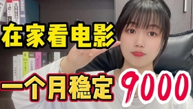 饿货小葱仔视频 cfdb57de9f5692994aa469ae8b09bd619163a64a.jpg@280w_158h_1c_100q.jpg