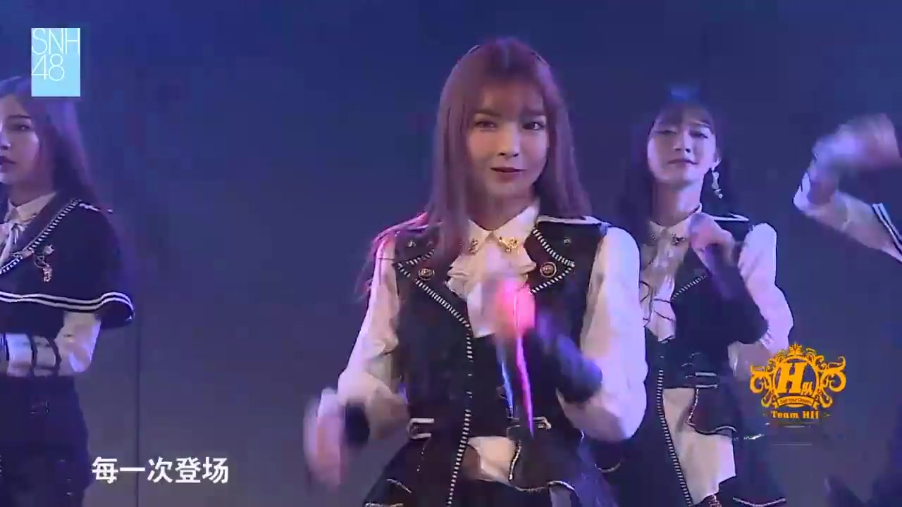 snh48teamhii头号新闻公演第一节