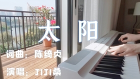 歌曲小白船曲谱_小白船歌曲(3)