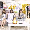 【乃木坂46】2024.02.22「12thバスラ直前SP！乃木坂お誕生日会46分TV