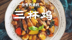 cffbee1a6d46350863830f5cc629b92f90aa8395.jpg@280w_158h_1c_100q.jpg