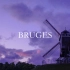 《旅行之书》第三章：布鲁日 Bruges