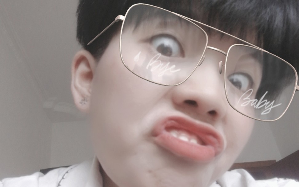 玩～