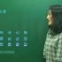 【韩语学习】韩语零基础入门教程 第5课 韩语教学入门发音