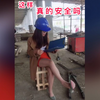 建筑系的学姐毕业后来工地当安全员，光顾着看你了