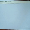 什么是映射，单射，满射，双射，你搞清楚了吗