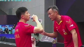 世界杯乒乓球半决赛赛程 d00d8d75681ff910c7c8e55bf81526446bc7707c.jpg@280w_158h_1c_100q.jpg