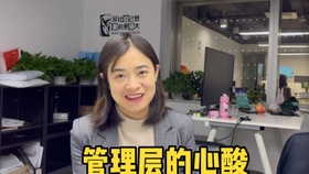 美女昏倒事件，一部免费观看的短剧，美女昏倒事件，免费短剧观影