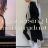澳洲女高IB毕业日常生活 - 碎片化Vlog