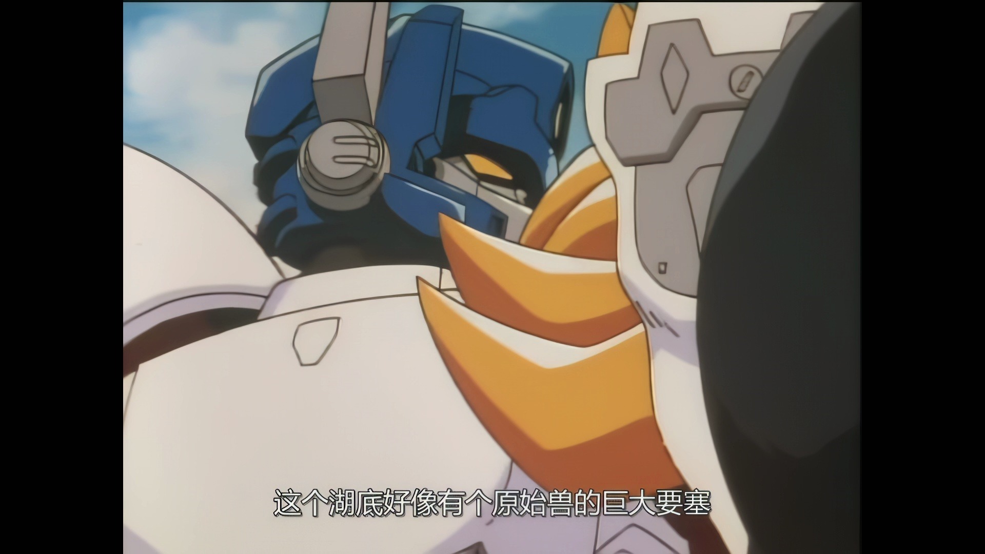 野兽之战II-04B01Part001