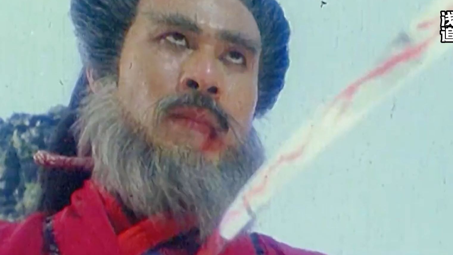 ”十年前我杀你全家183人口，占你爱人为妾，你像狗一样逃命“《新碧血剑》