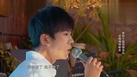 易烊千玺唱歌给妈妈 d029290b53a23a1f4dd9193a8bfe0c3012cabaa6.jpg@280w_158h_1c_100q.jpg