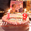VLOG#09｜🎂蛋糕蜡烛是烧不完的