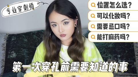 d03526871124e333bc418dbe7b1db53c97720e5e.jpg@480w_270h_1c