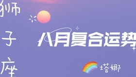d035e4784a7a086b62a6db2c72afae29ee95a7f8.jpg@280w_158h_1c_100q.jpg