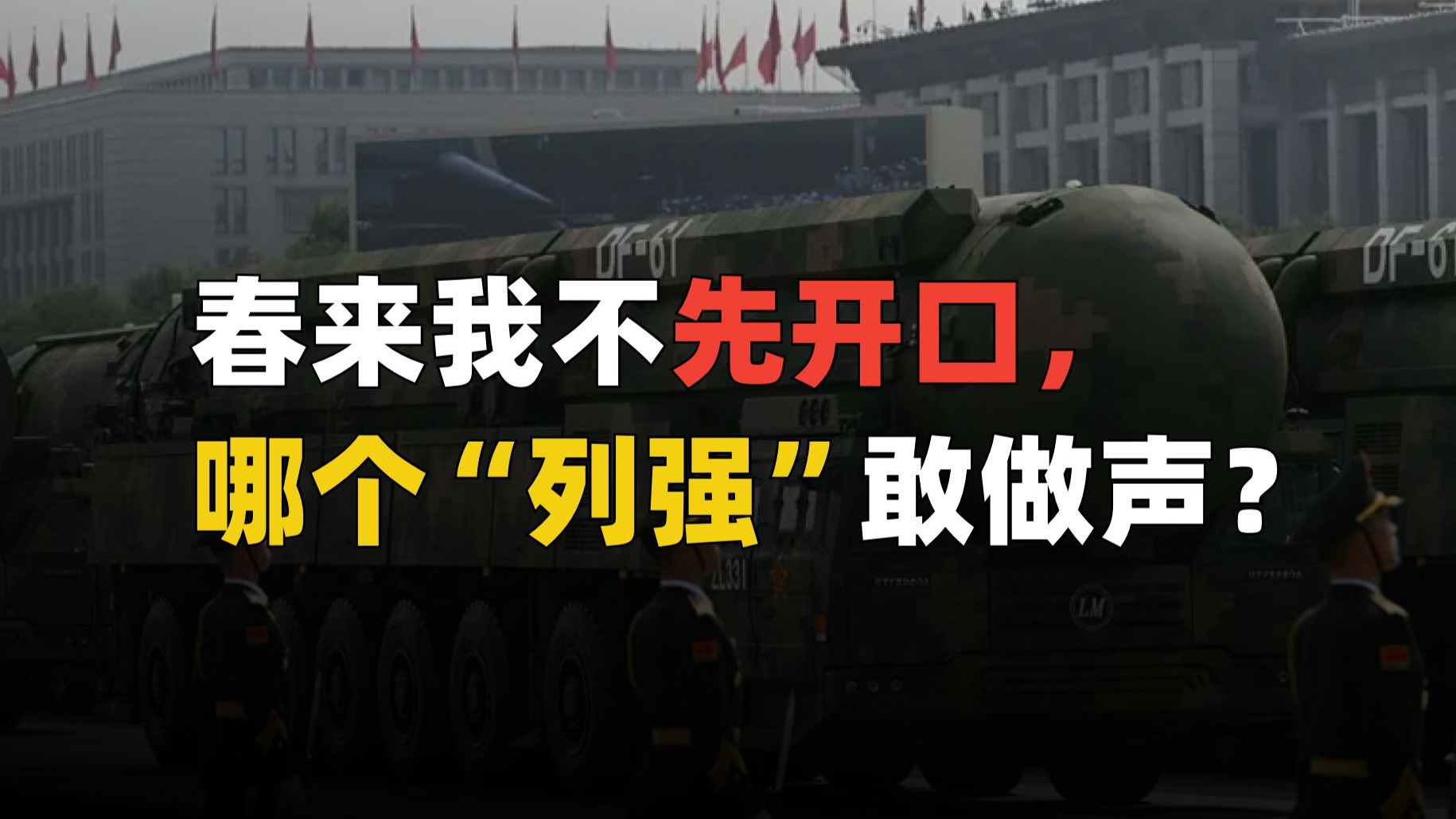 麻薯波比呀