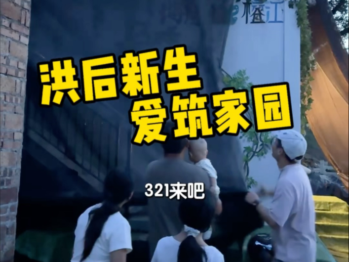 字幕下载
