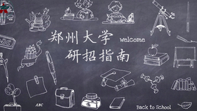 郑州市人口数量2021年_郑州市人口密度图