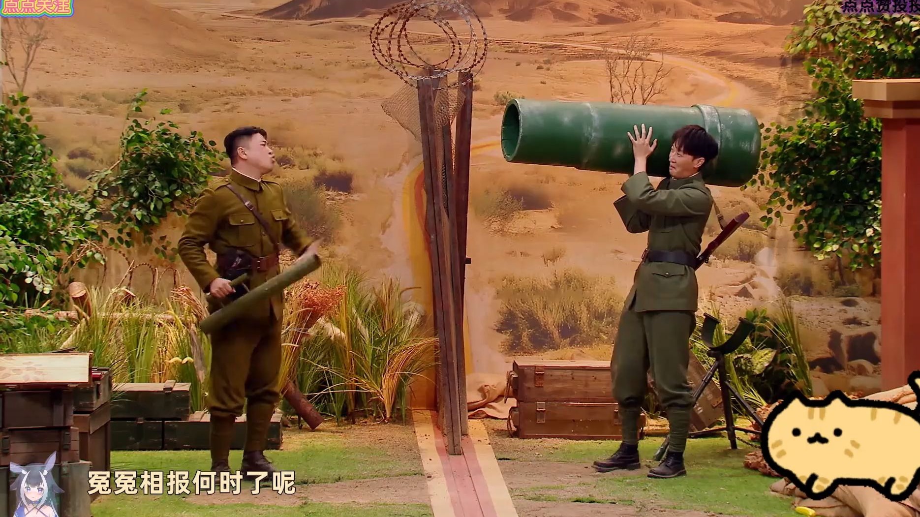 【西线有战事】反战的情绪突然就起来了